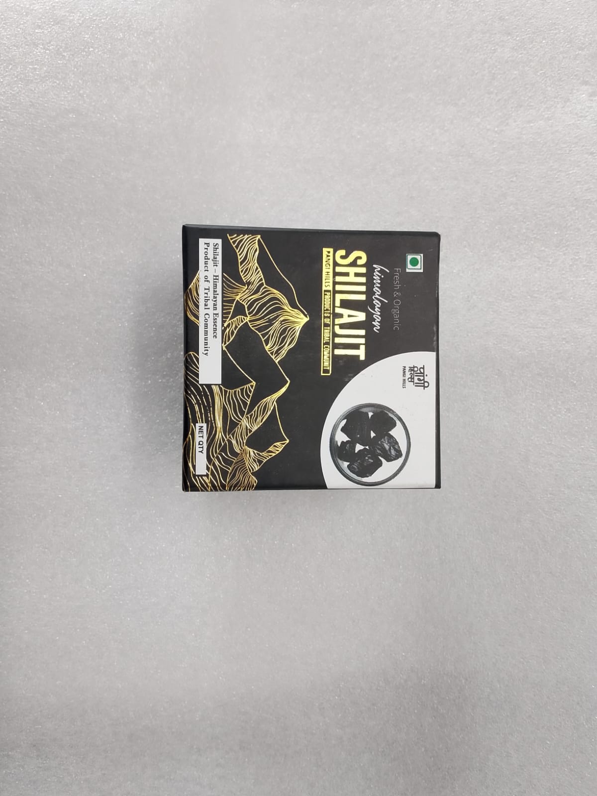 Shilajeet - 10gm