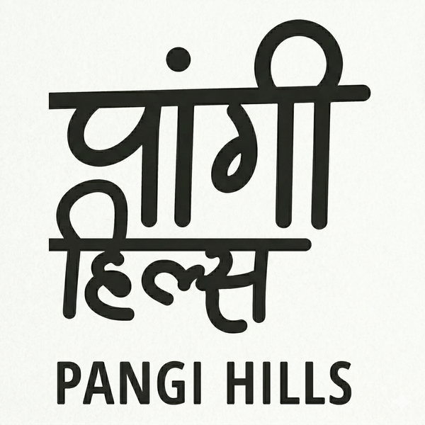 Pangi Hills