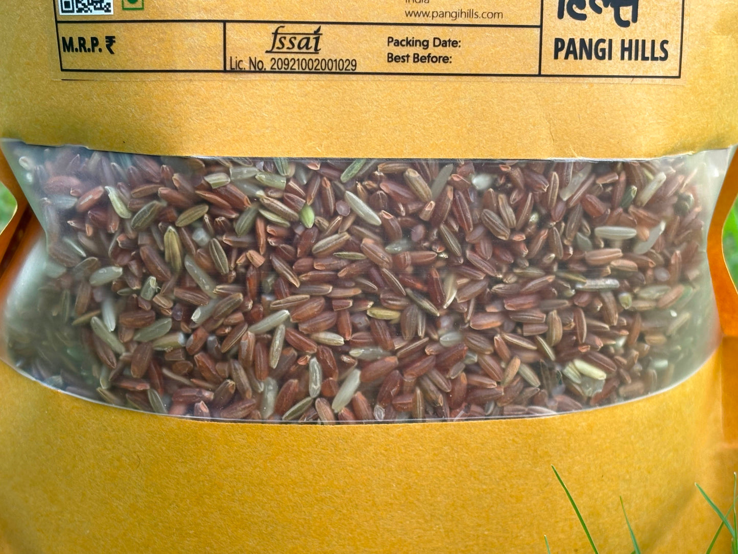 Red Rice - 1kg