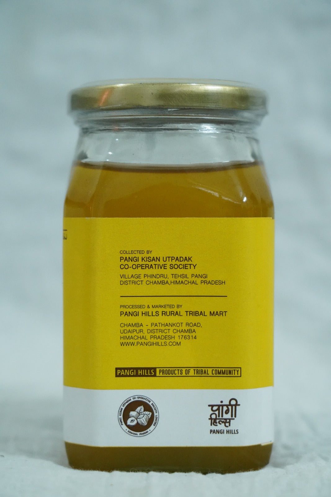 Honey