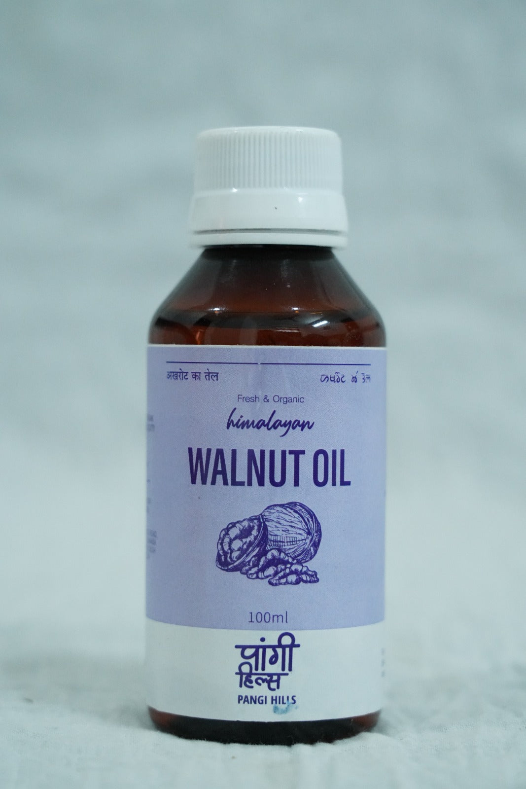 Walnut Oil - 100ml