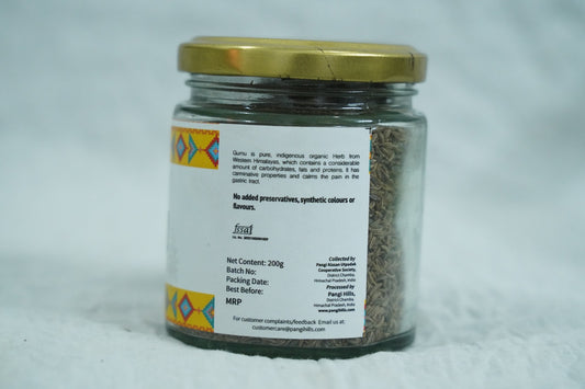 Gurnu Herbal Tea - 100gm