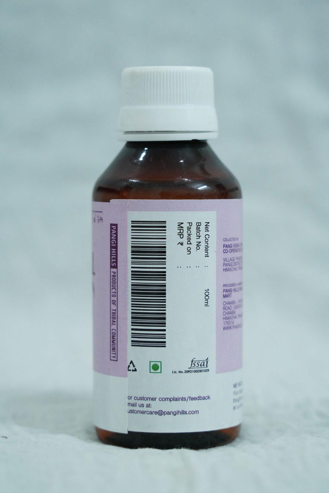 Apricot Oil - 100ml