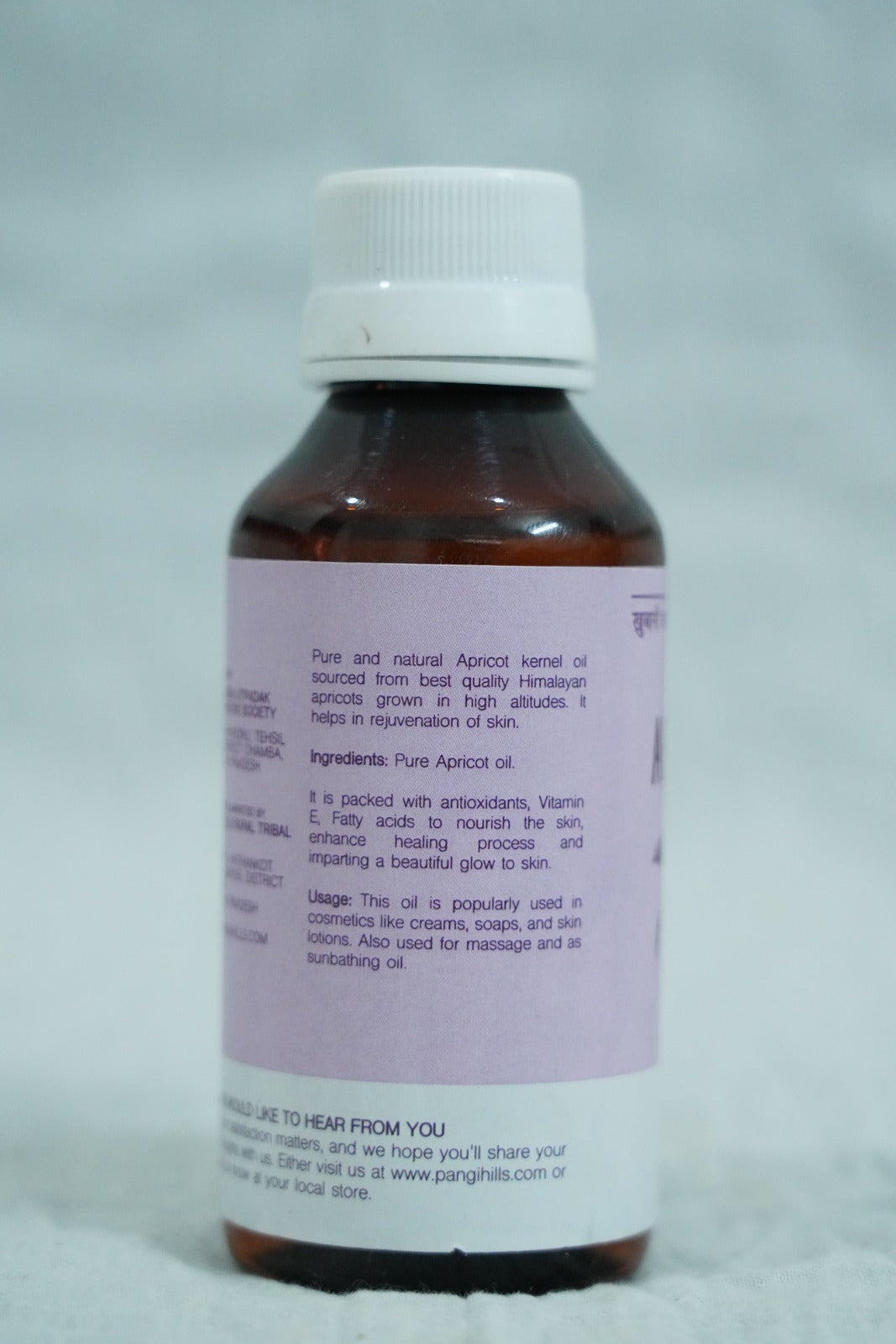 Apricot Oil - 100ml