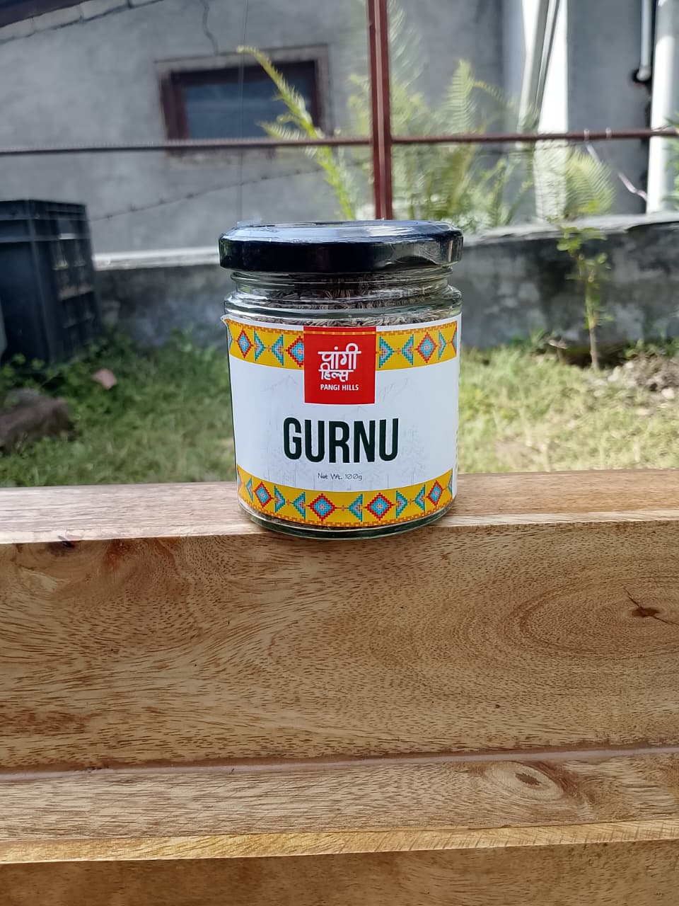Guggal Dhoop - 65gm