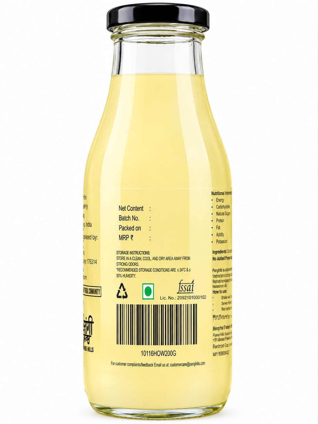 Pangi Hills Apple Cider Vinegar 300ml back label view