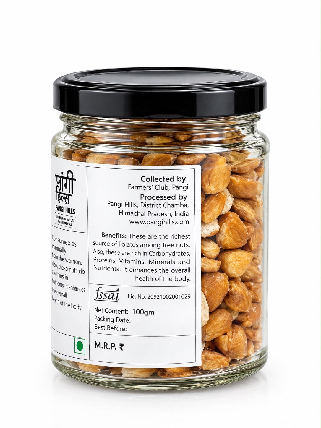 Pangi Hills Hazelnut 100gm side label and product view