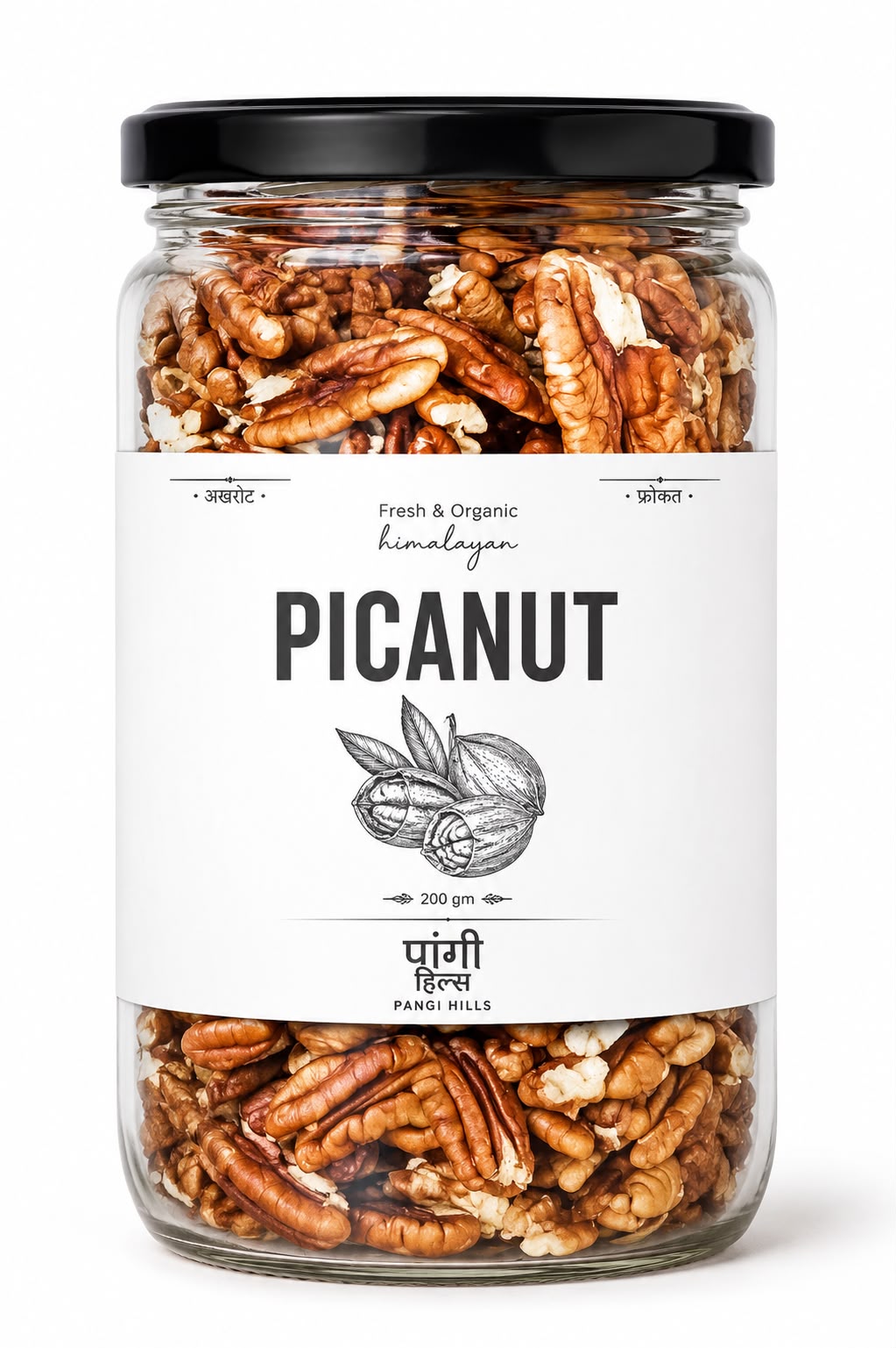 Pangi Hills Pecanut kernels